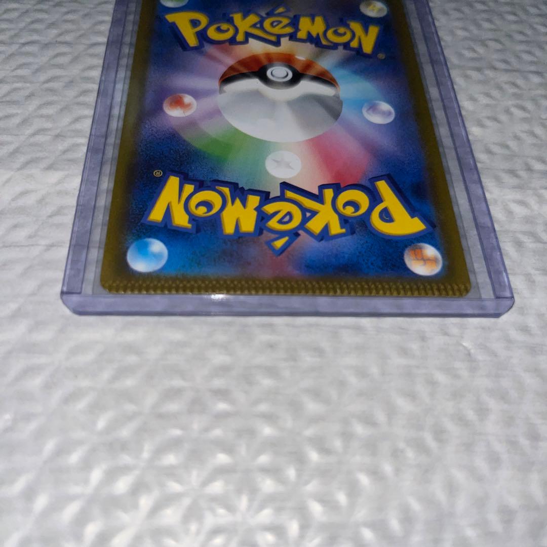 ★12時間限定値下げ★ 激レア　エラー品　ミュウツー　おまけ有り