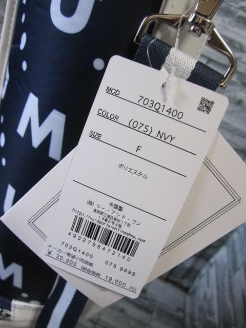 MU SPORTS　703Q1400 クラブケース NA 自立 MUスポーツ