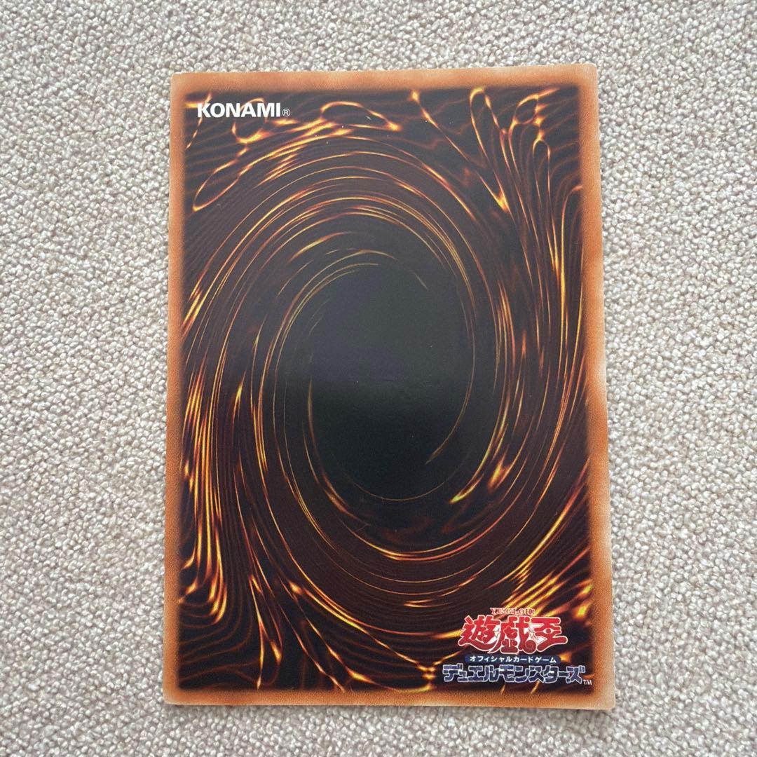 ゴブリンエリート部隊