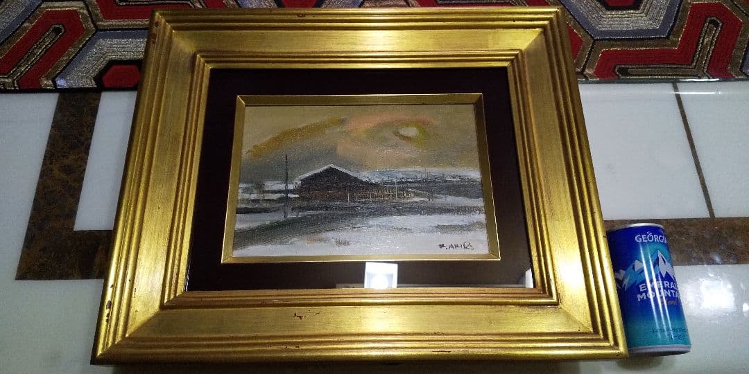 絵画 小松明 残照 油絵 油彩 SM