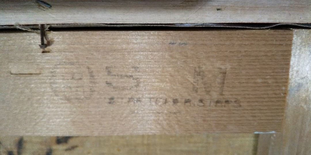 絵画 小松明 残照 油絵 油彩 SM