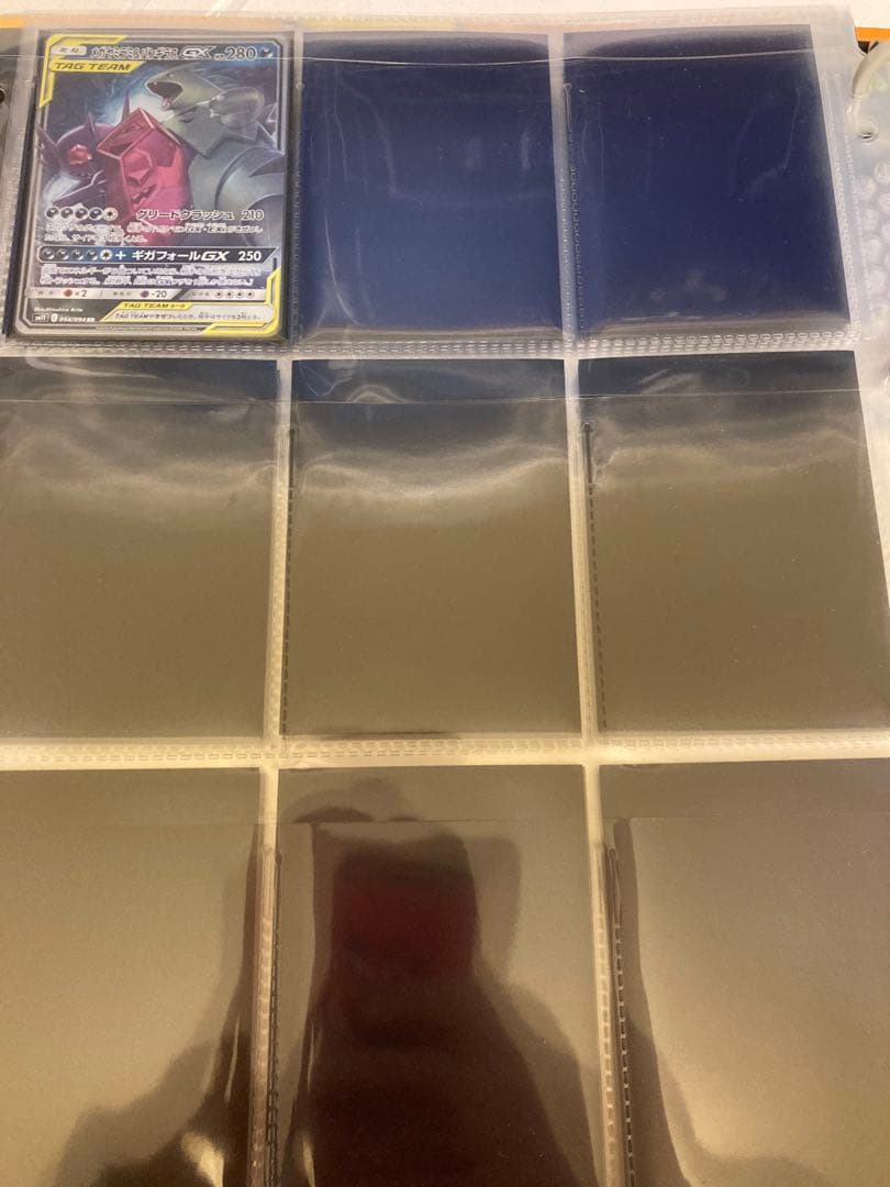 ポケカ　タッグチーム　GX V グッズUR SSR PROMO まとめ売り