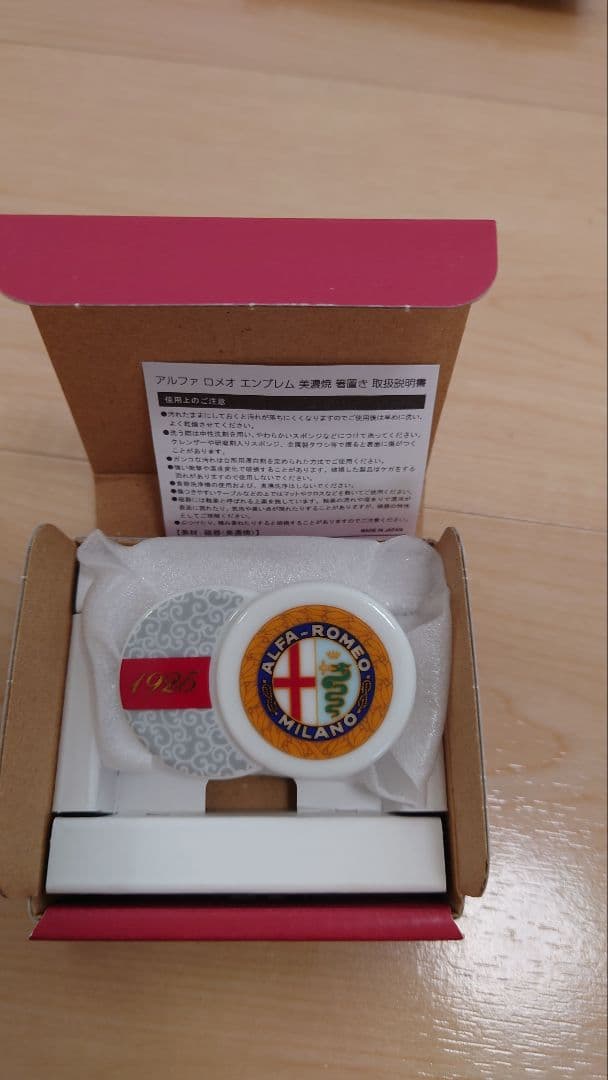 アルファロメオ グッズ 13点+1