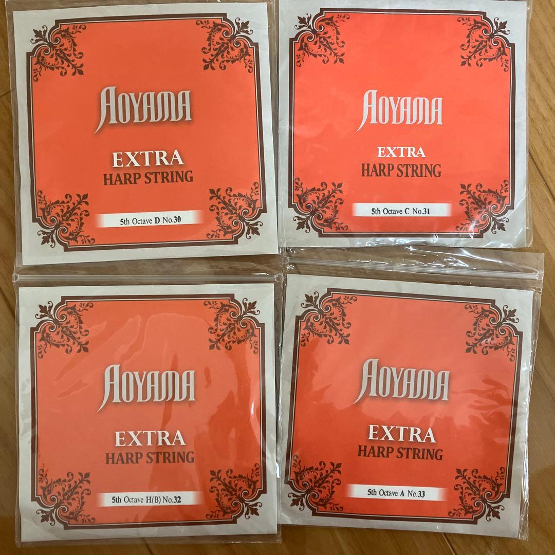 青山グランドハープ弦