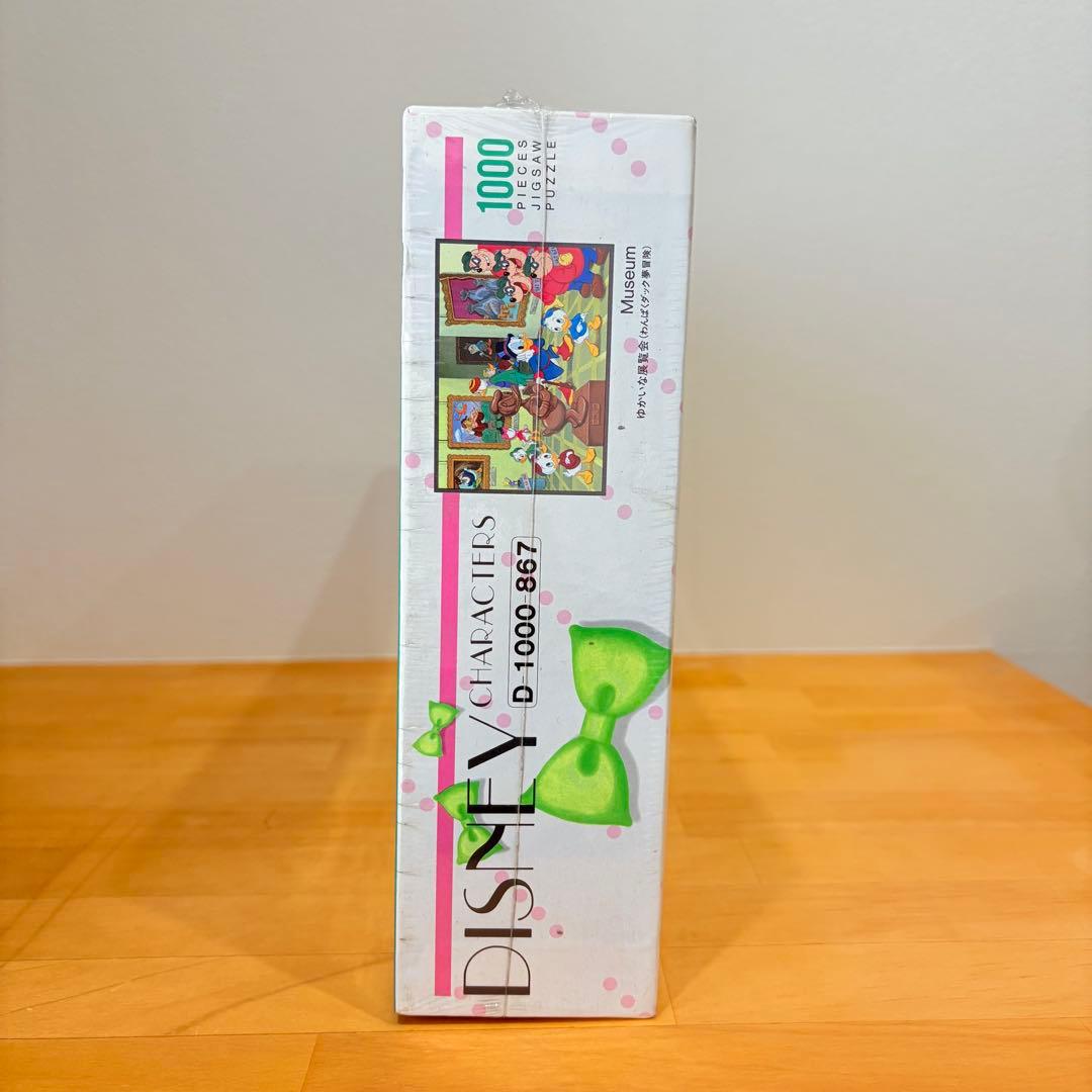 テンヨー　ディズニー ジグソーパズル 1000ピース　ゆかいな展覧会