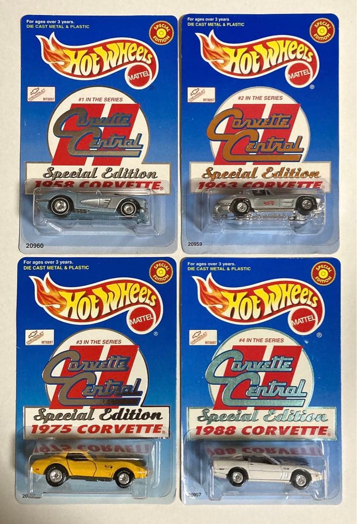 ホットウィール Corvette Central シリーズ　＃1〜4