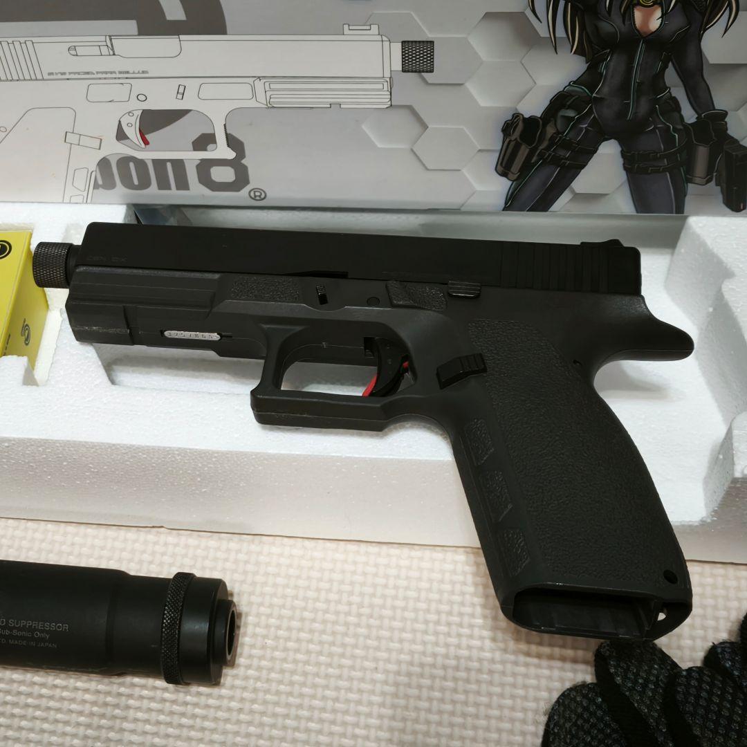 STRIKER-9Q CARBON8 カーボン8 ストライカー サバゲー引退