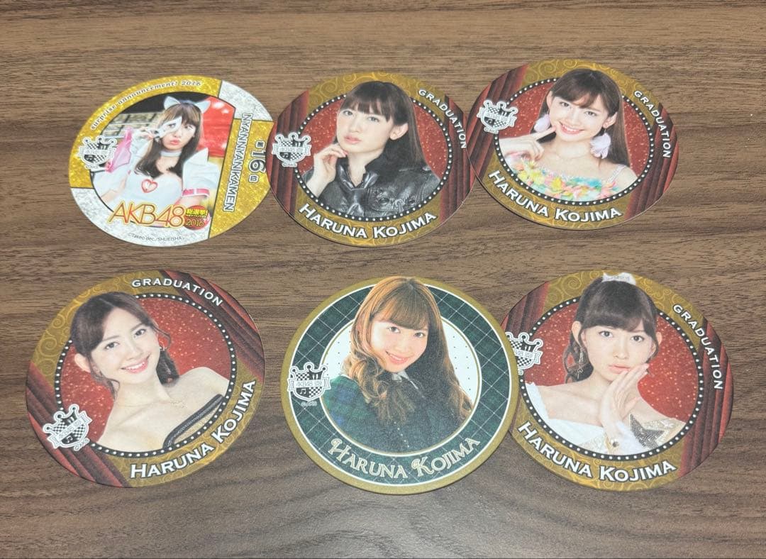 小嶋陽菜 コースター 生写真 セット