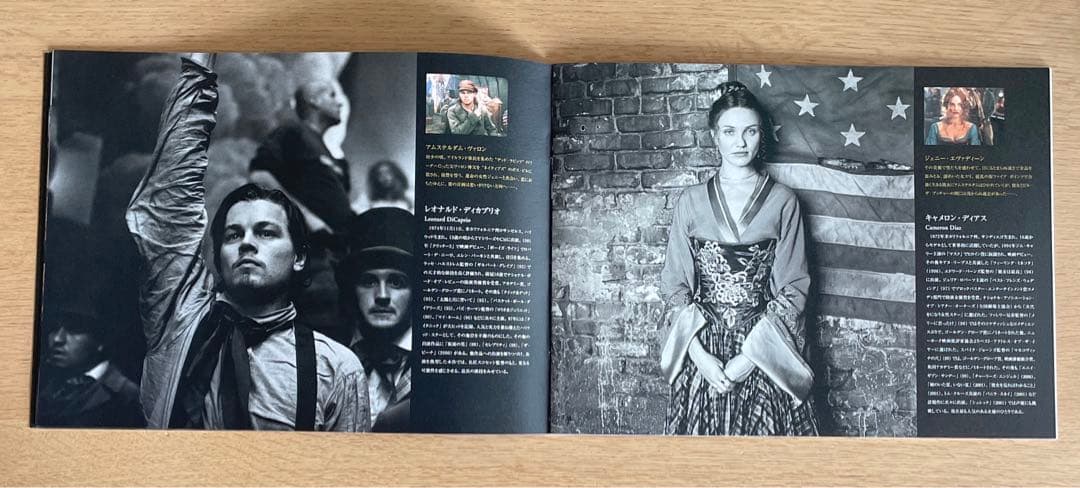 プレスシート 映画　非売品　レオナルド・ディカプリオ　4作品セット