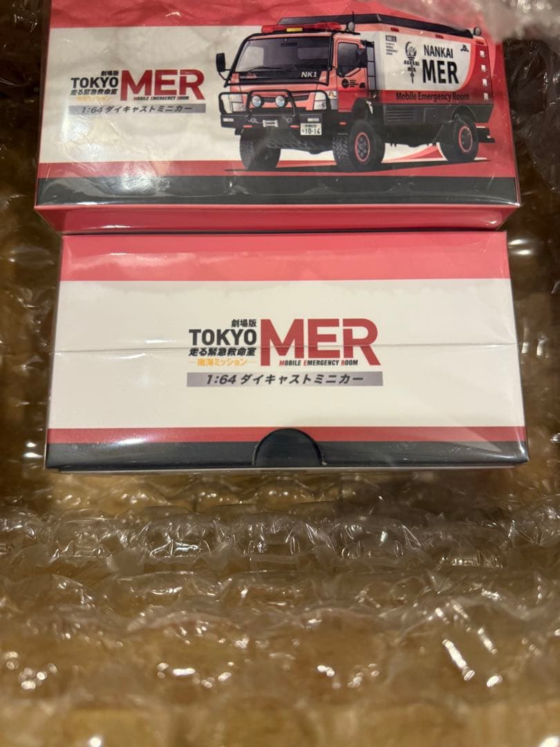TOKYO MER 1/64 ダイキャストミニカー 赤