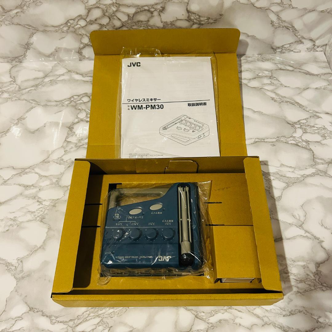 JVC ワイヤレスミキサー WM-PM30
