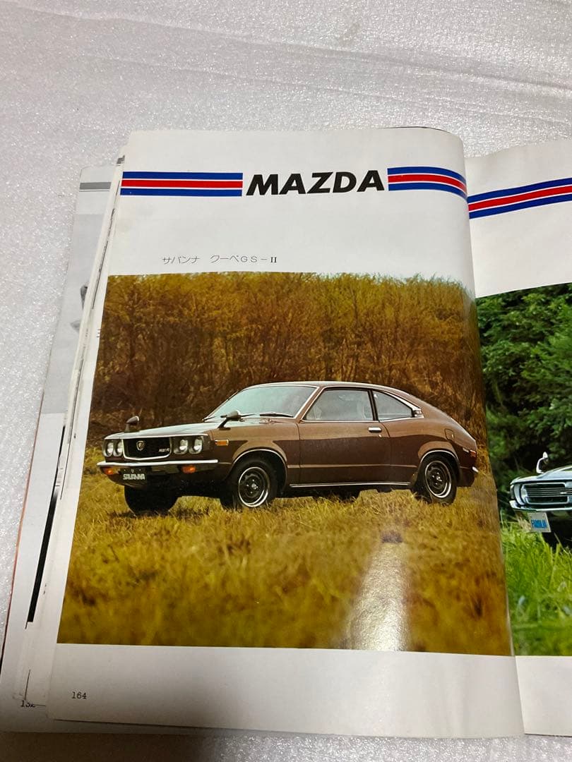 1974年／新車アルバム 74 国産車特集。日刊自動車新聞社刊。【昭和レトロ】。