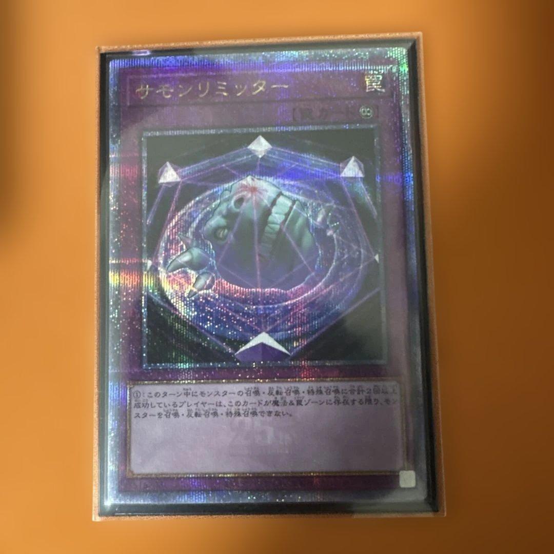 美品　遊戯王　霊王の波動 25th クオシク➕おまけ