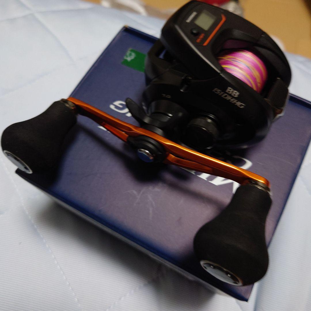 SHIMANO BB 150HG ベイトリール