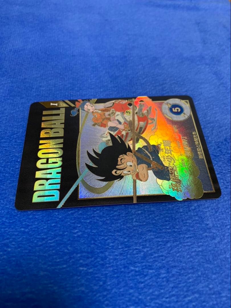 極美品　ドラゴンボールスーパーダイバーズ　神龍EXR パラレル　孫悟空