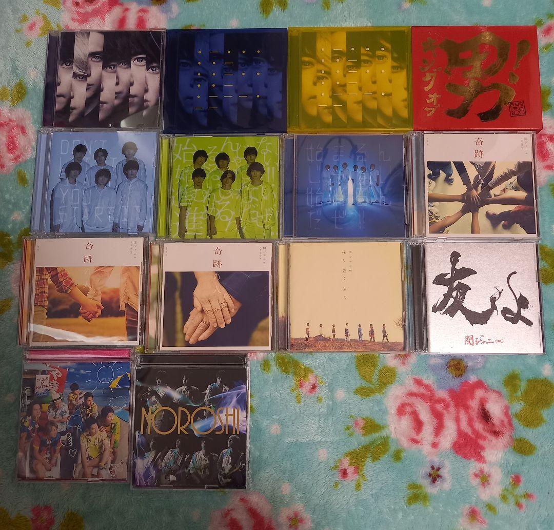 SUPER EIGHT((旧関ジャニ∞))/CD.DVDまとめ売り