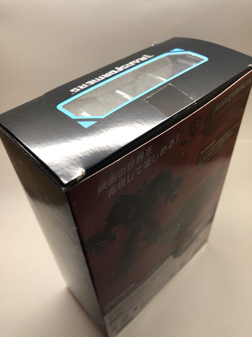 トランスフォーマー　SS-15 アイアンハイド