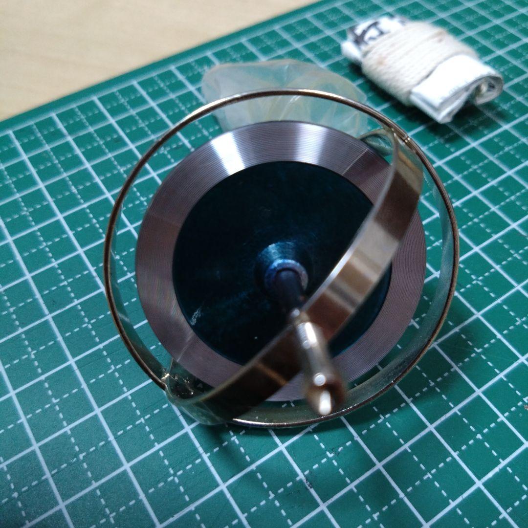 地球ゴマ No.C タイガー商会 説明書あり 知育玩具 希少品