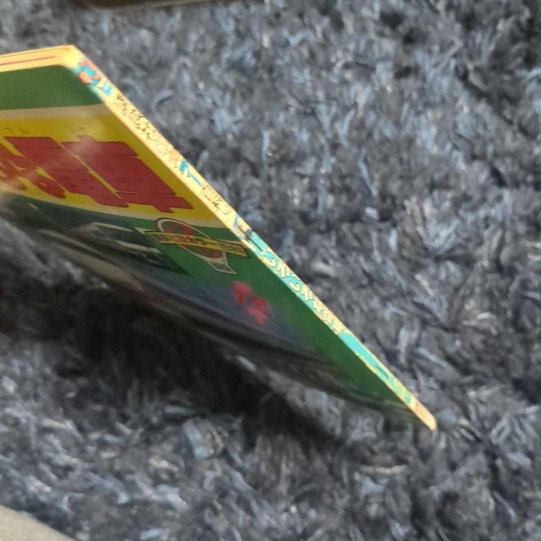 いろいろな電車 講談社新カラー百科 ５０ 全７２種