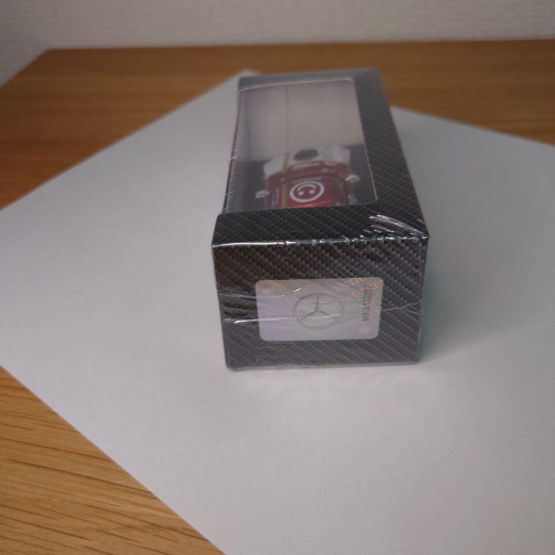 絶版 1/64　初音ミクAMG 2019 SUZUKA 10hours ver