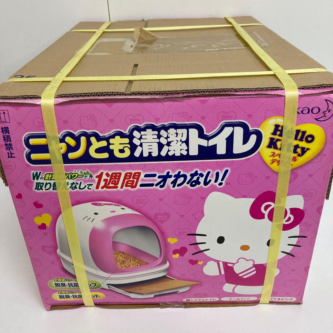 A912-49 花王 ニャンとも清潔トイレセット ドームタイプ ハローキティ
