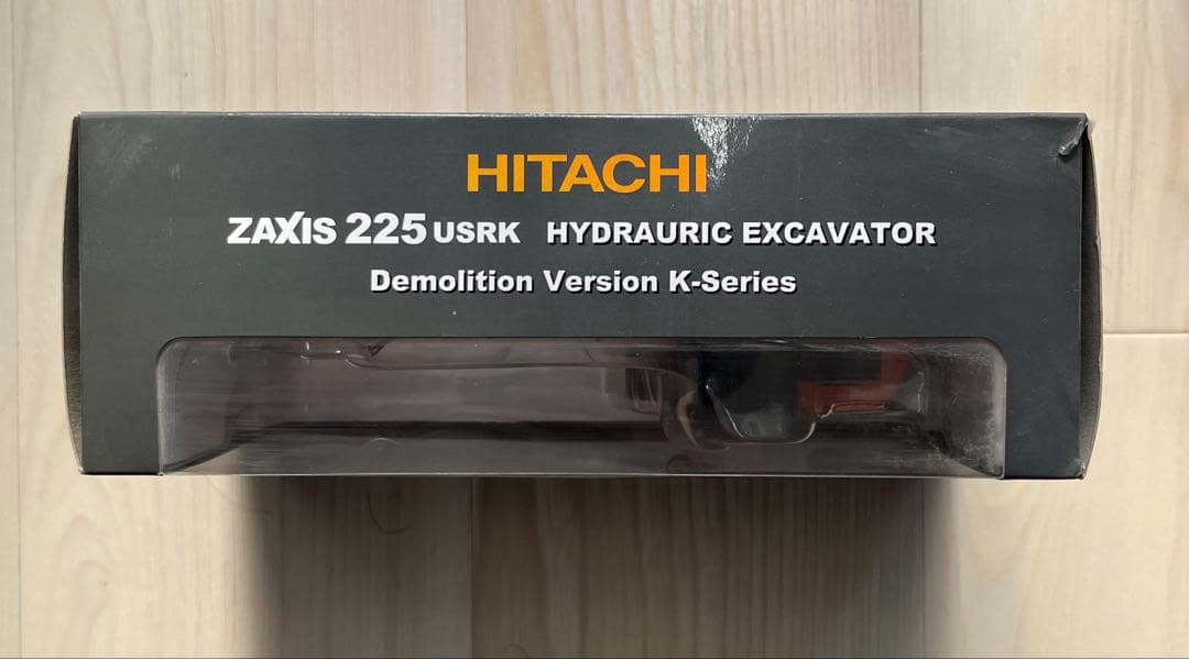 日立建機　ZAXIS 225USRK-3 1/50