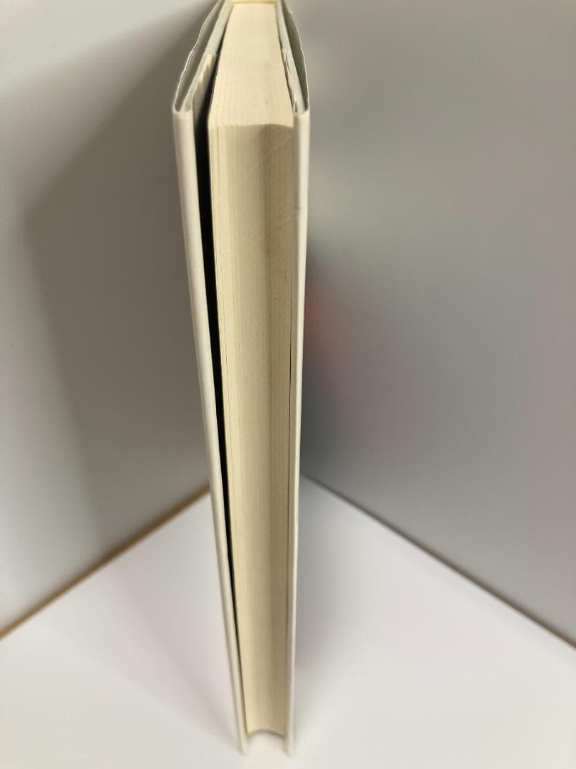 相場展開の読み方