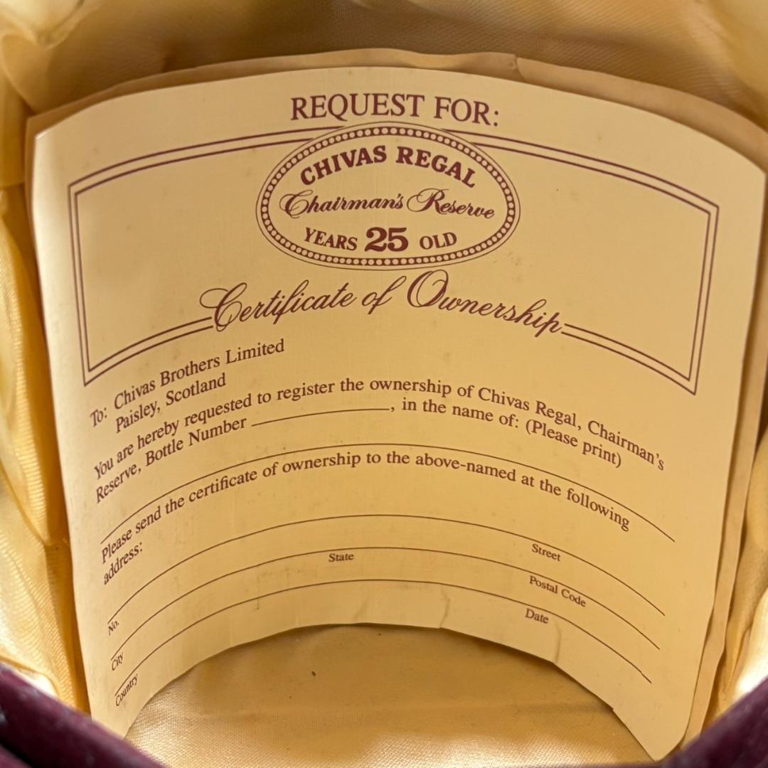 250301A シーバスリーガル 25年 チェアマンズ リザーブ 750ml