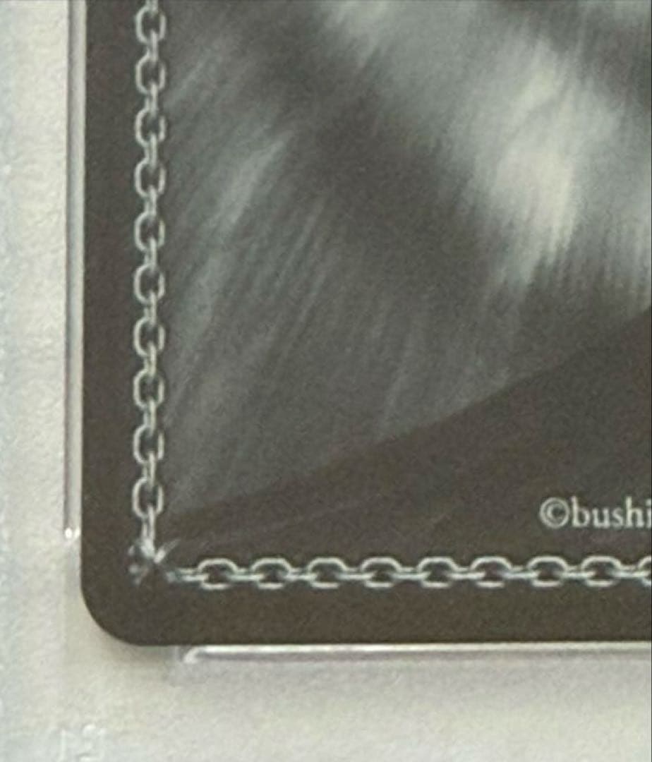 次回発送予定１６日　PSA１０　街明かりと冬の街　雪花ラミィ