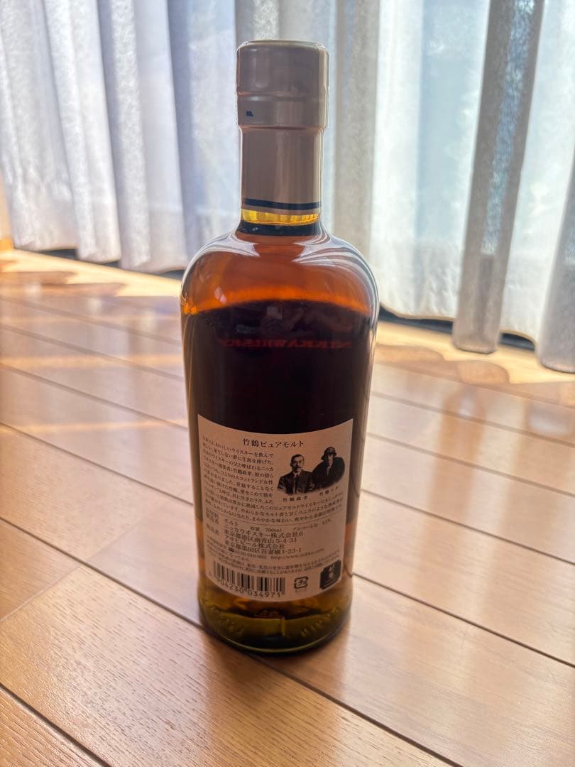 竹鶴ピュアモルト700ml（旧ボトル） （新品未開封箱無し）