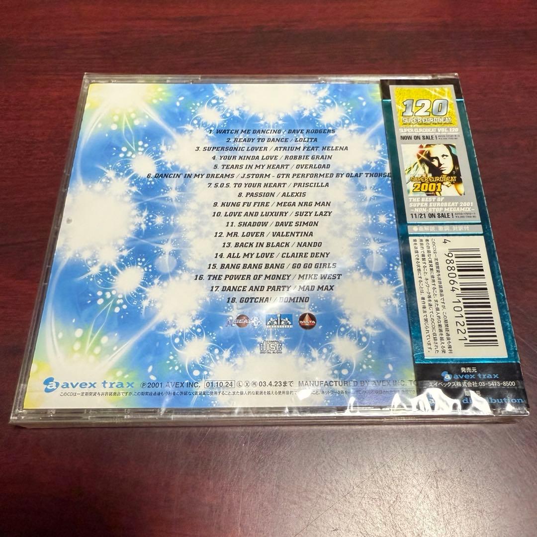 SUPER EUROBEAT vol.122 未開封品