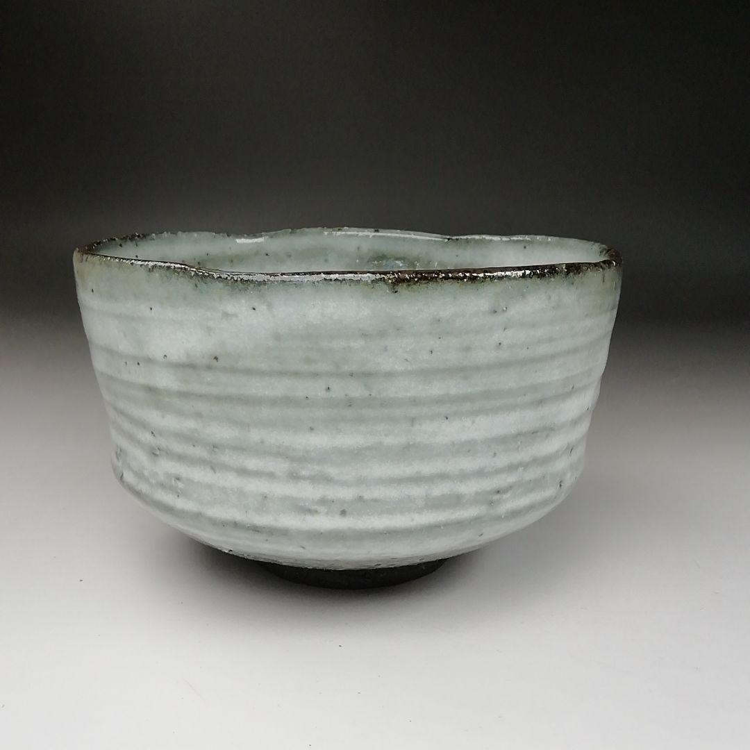 Ｔ２９９　茶碗　『大塚清治 造』　共箱　抹茶碗　茶道具