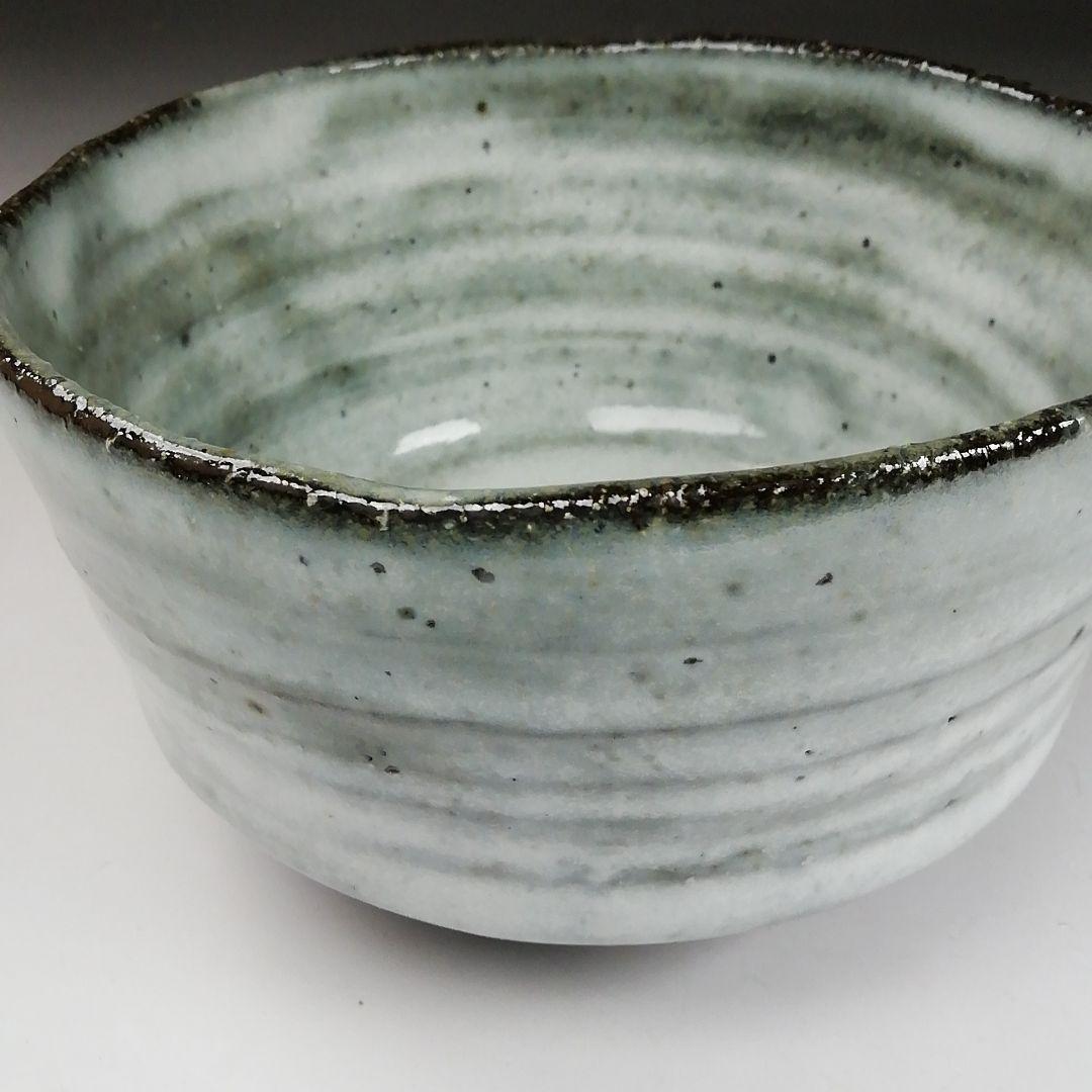 Ｔ２９９　茶碗　『大塚清治 造』　共箱　抹茶碗　茶道具