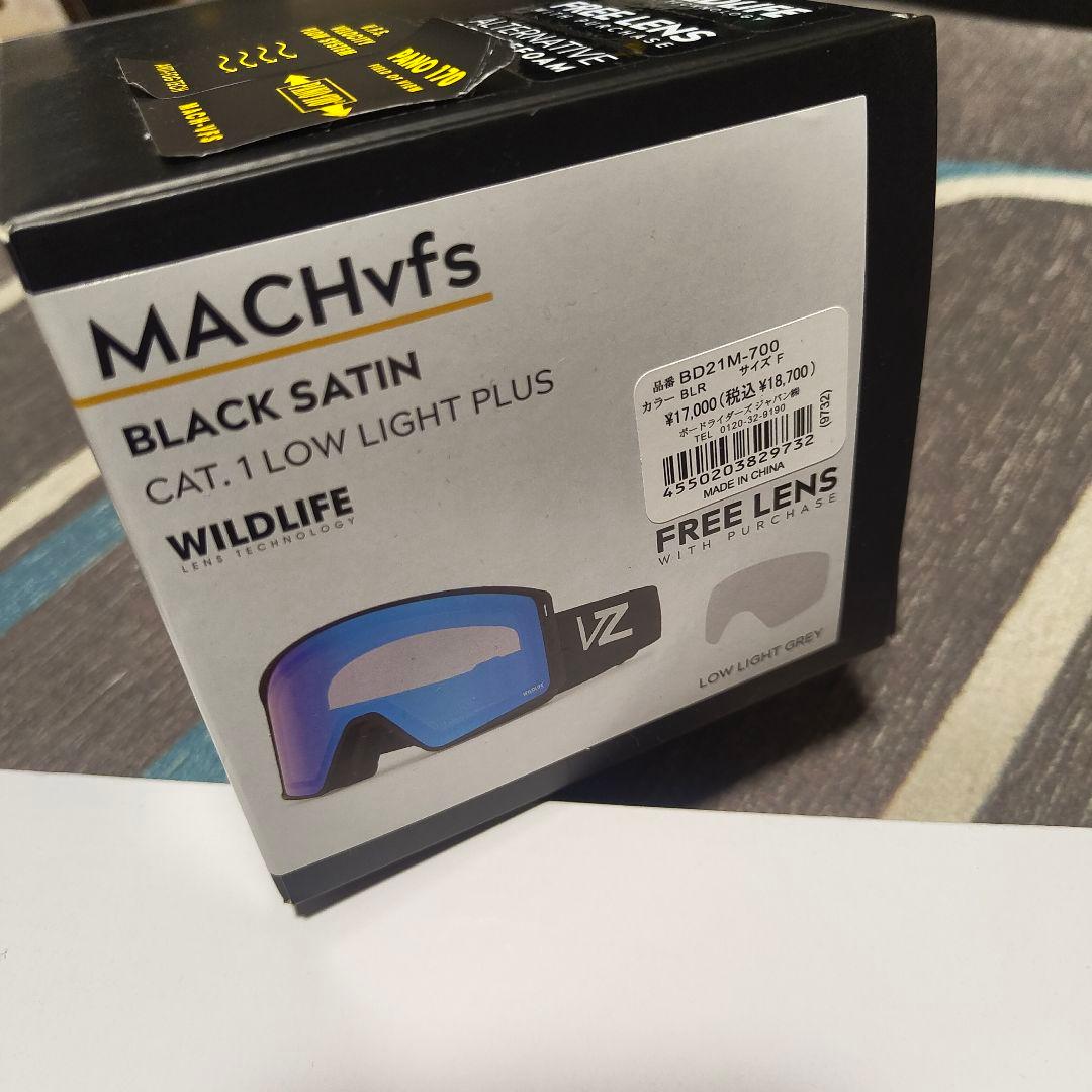 ボンジッパー　新品未使用　ゴーグル VON ZIPPER スノーボード スキー