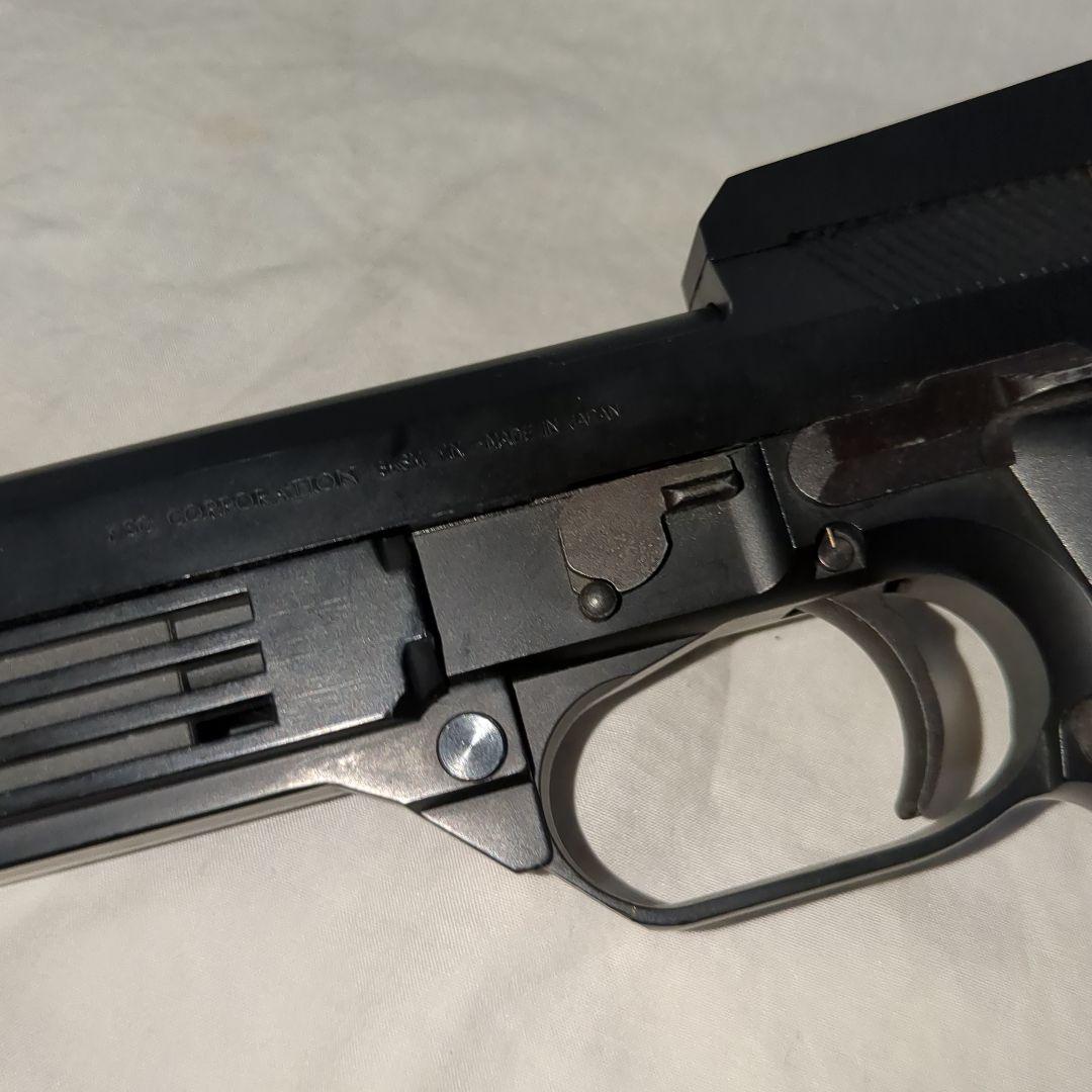 KSC M93R AUTO9 フルオープンシステム　ガスブローバック