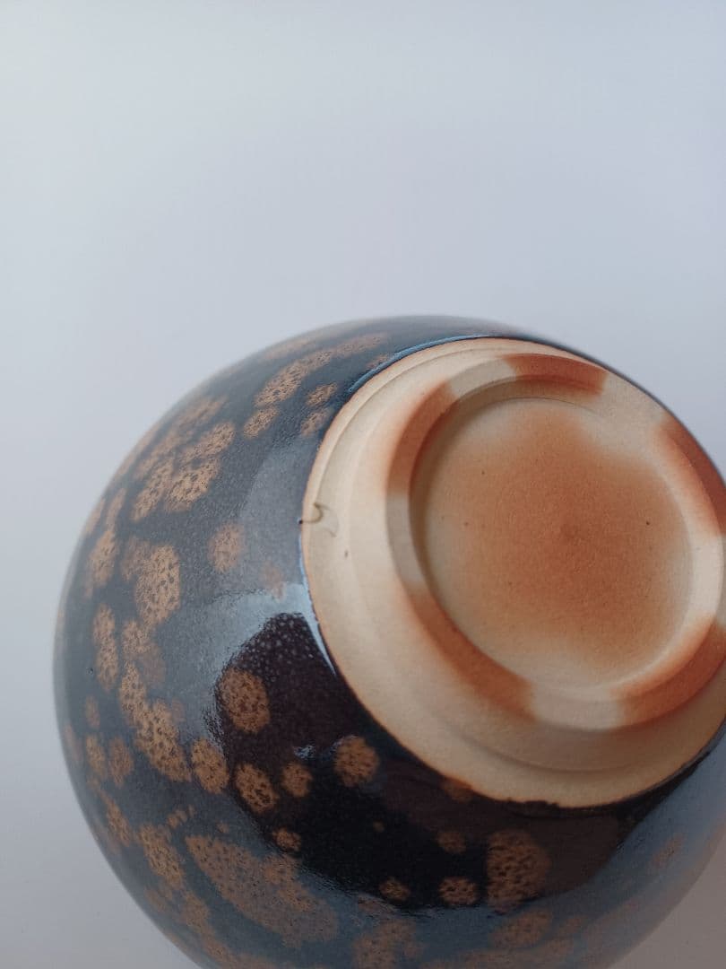 天目茶碗　蓬莱窯　お庭焼　抹茶茶碗　お稽古　お点前　木箱入　記念品　シック