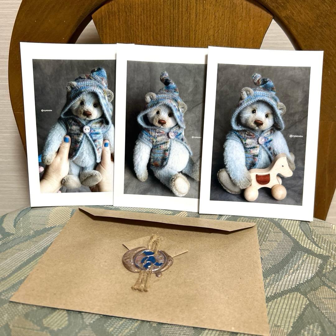 アーティストベア　海外作家　テディベア作家 Nadine Vasina