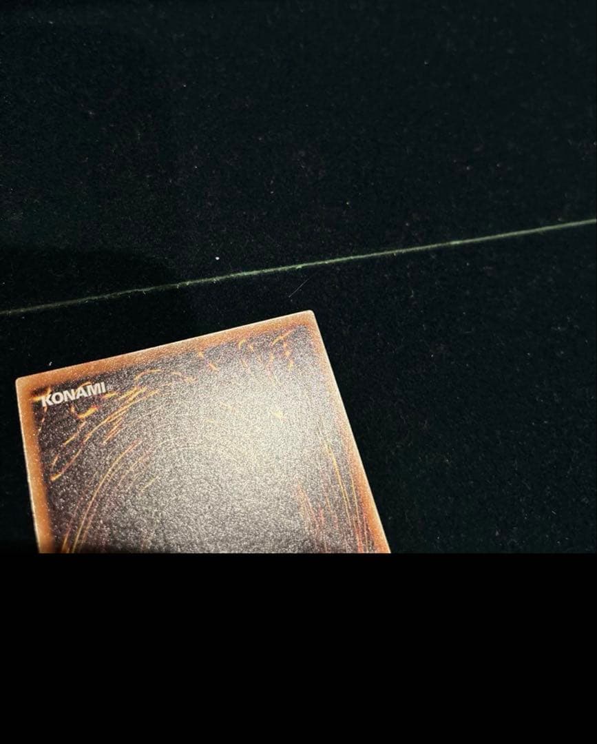 週末セール　万物創世龍　ARS9 遊戯王