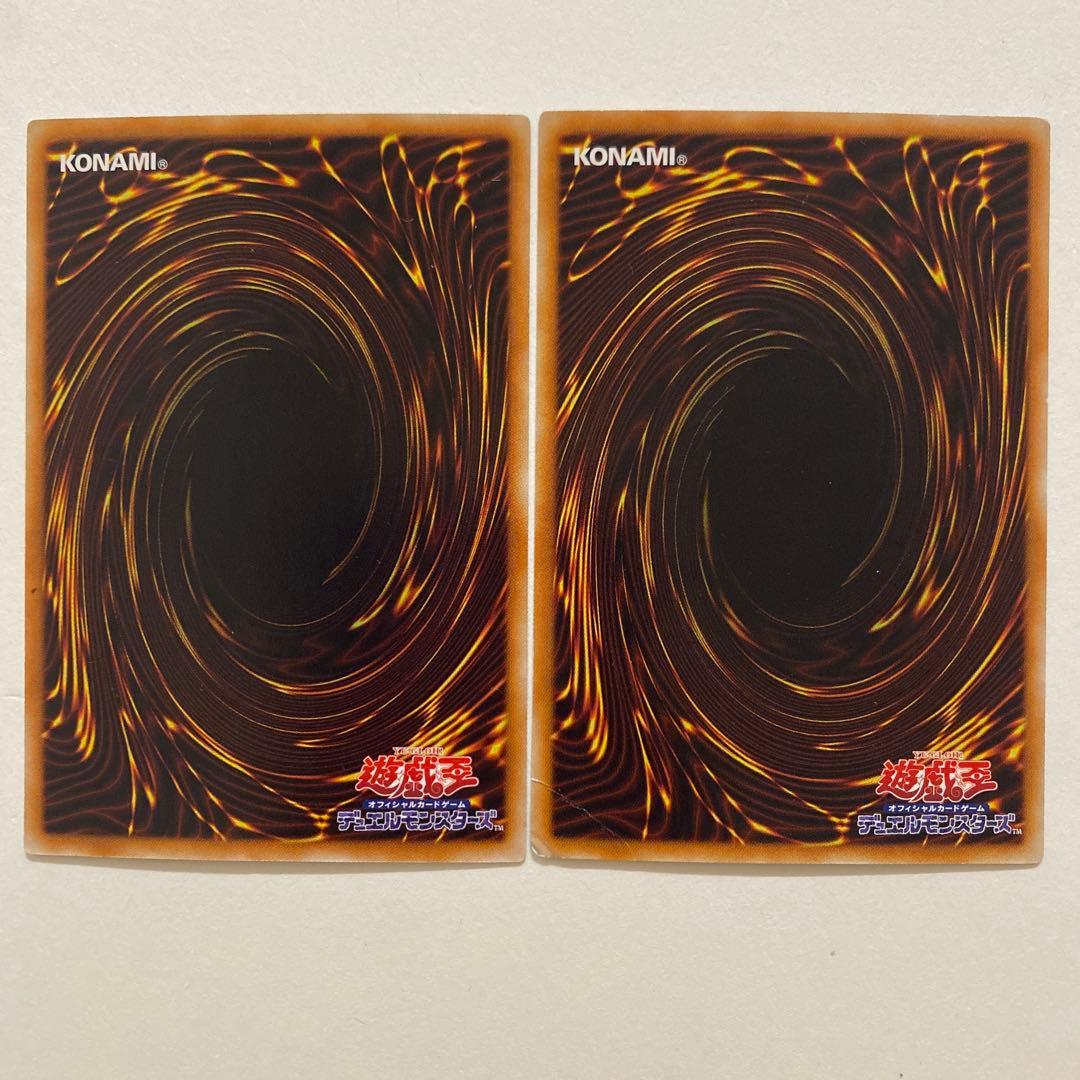 遊戯王　No.83 ギャラクシー・クイーン DP12-JP014