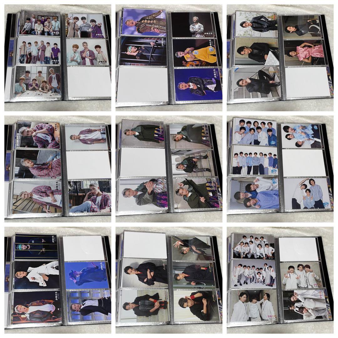 岩本照 フォトセット コンプリート 約256枚  Man 公式写真