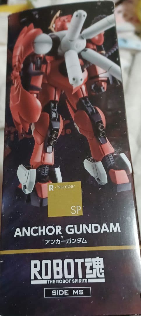 ROBOT魂 ＜SIDE MS＞ アンカーガンダム