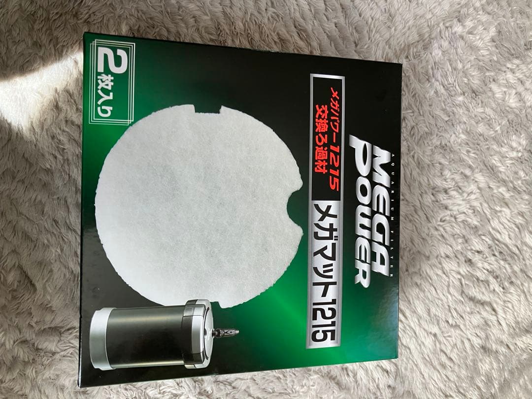 GEX メガパワー1215