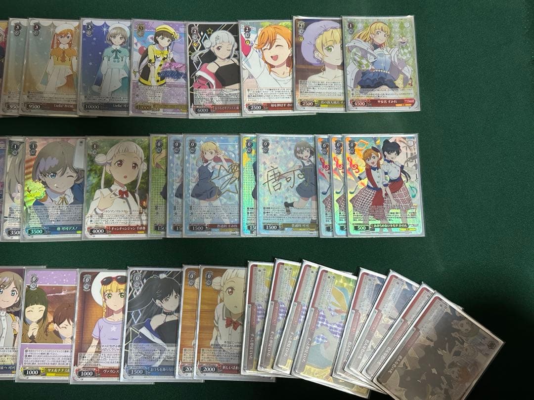 ヴァイスシュヴァルツ　ラブライブ スーパースター　8扉　デッキ