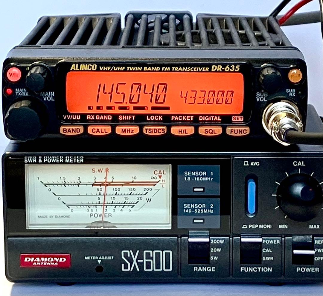アルインコ DR-635H アマチュア無線機 トランシーバー