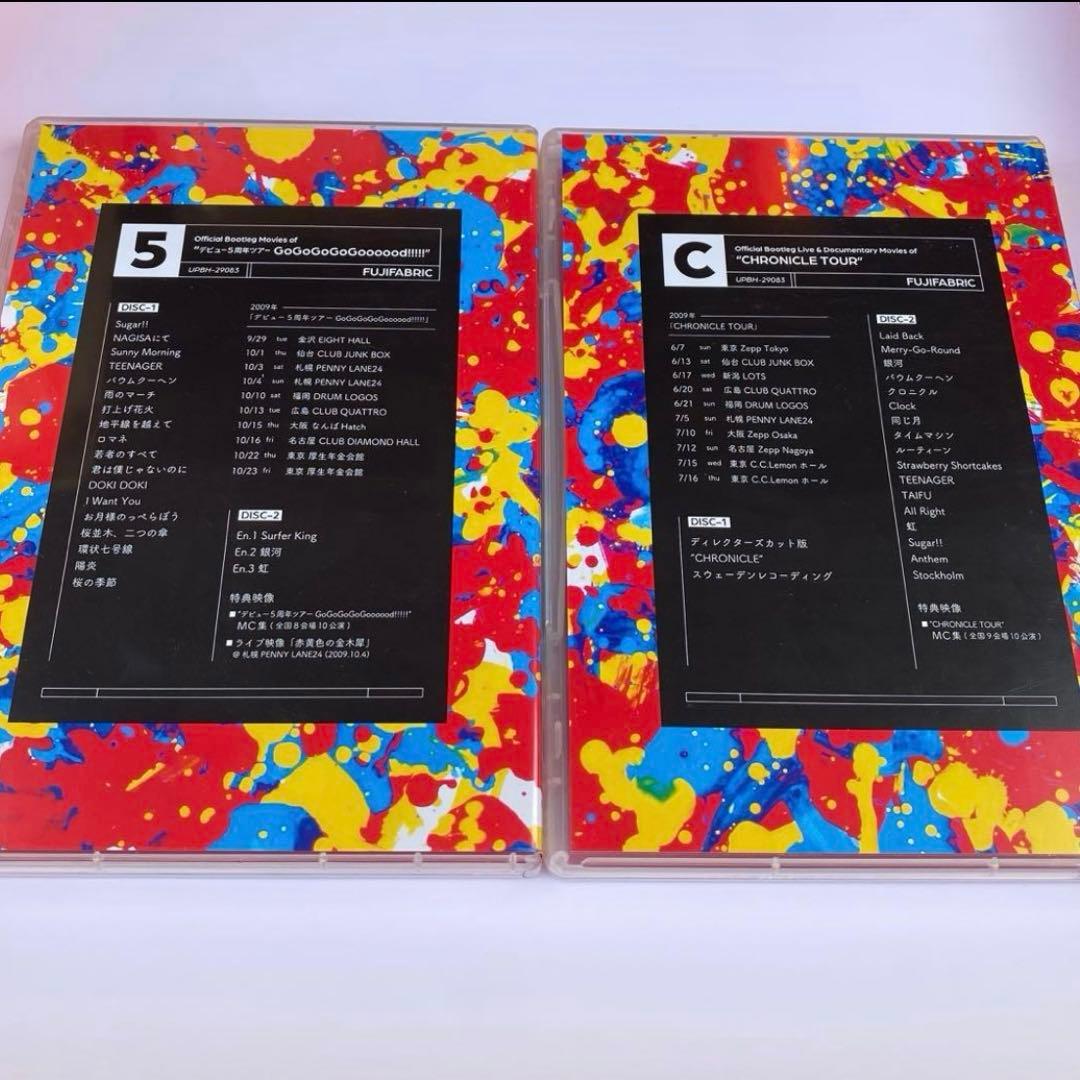 フジファブリック　LIVE DVD 2点セット Chronicle、5周年ツアー