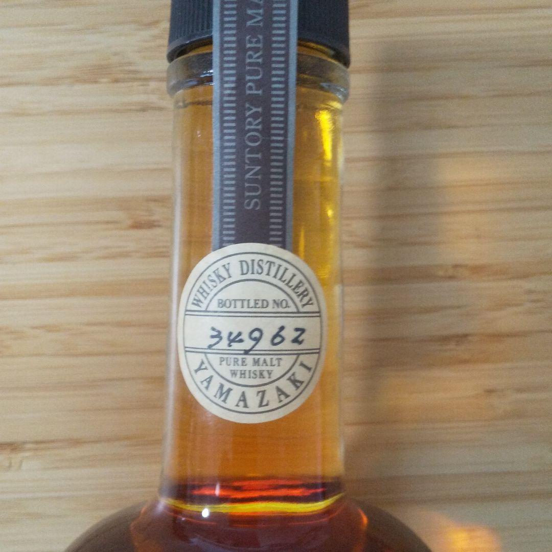 サントリー 山崎蒸留所 樽出原酒 10年貯蔵