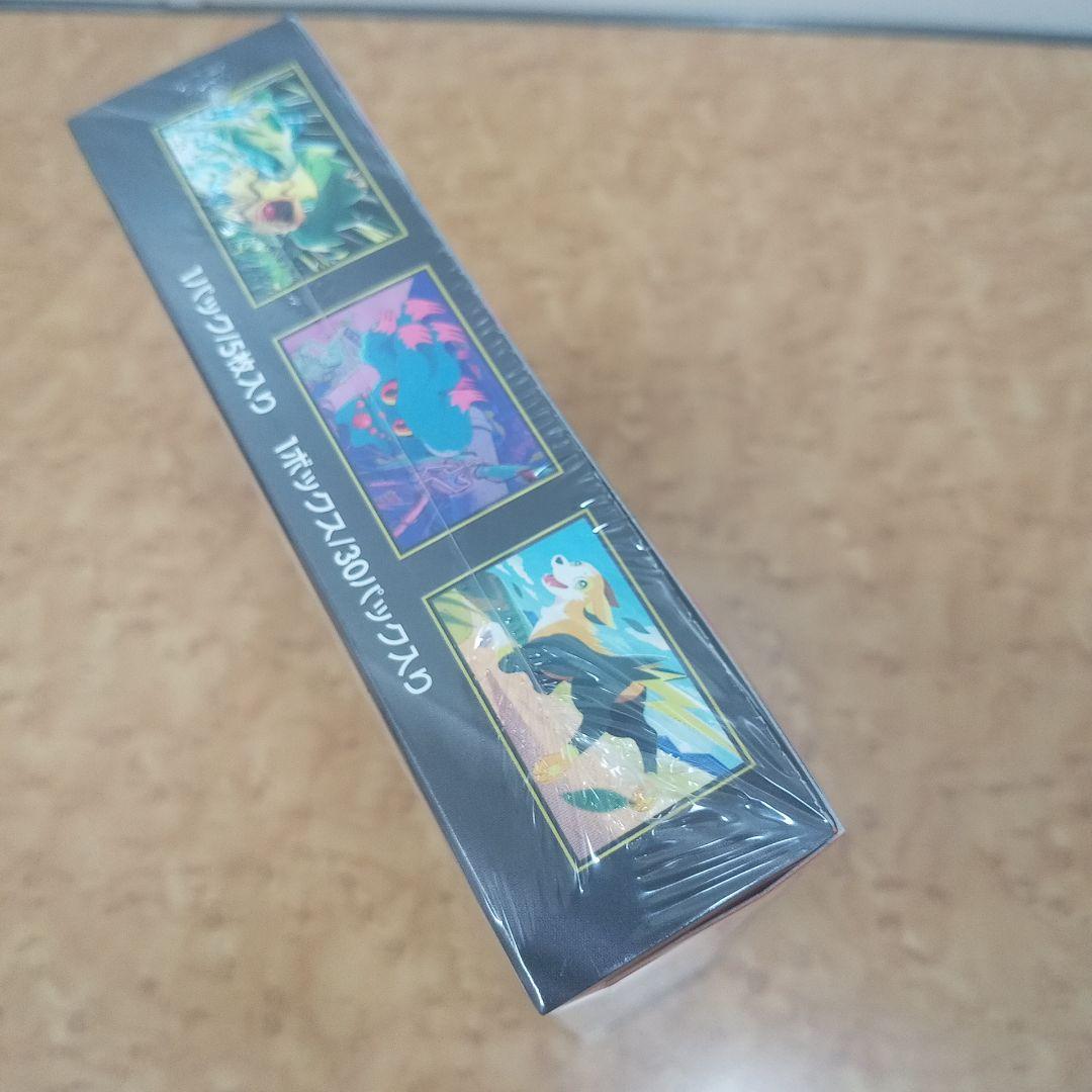 メ*ル様 ポケモンカードゲーム インフェルノX 未開封シュリンク付き