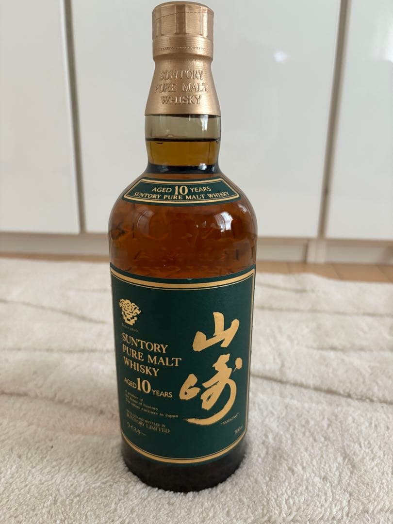 SUNTORY 山崎 10年 ピュアモルトウイスキー 700ml