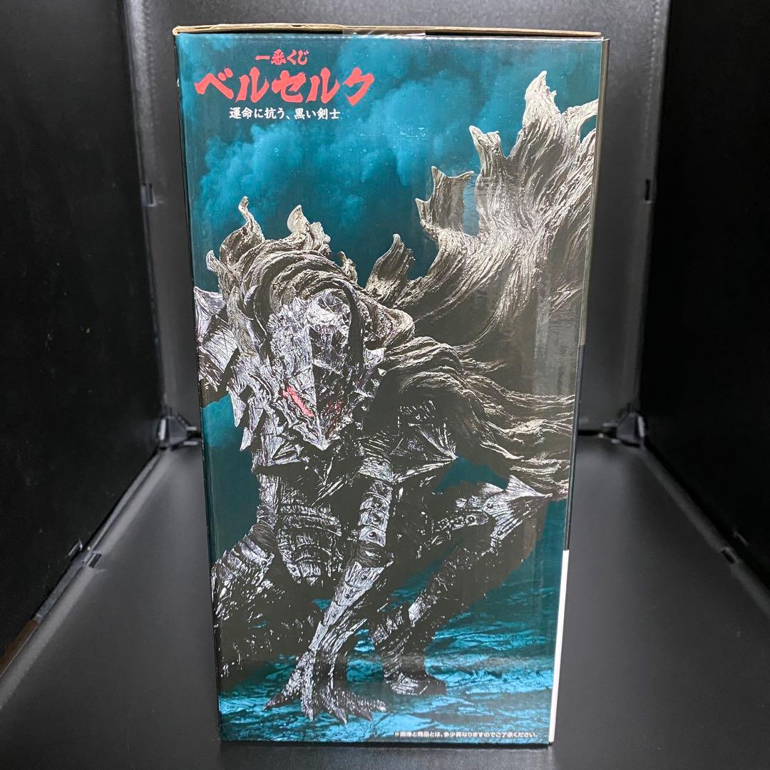 ベルセルク 一番くじ 運命に抗う、黒い剣士 フィギュア 全3種コンプセット