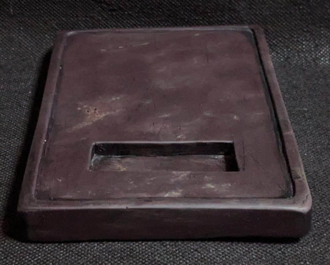 【端渓・方池硯】◆清代◆魚脳砕凍・青花・翡翠紋・金線◆唐木時代箱◆約六吋◆斧柯山